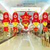 Decoraciones Ambientales para el Festival de Medio Otoño y el Día Nacional, Adornos Colgantes para Centros Comerciales, Hoteles, Joyerías y Arreglos de Escenas para Jardines de Infancia