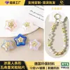 Cara Sonriente de Belleza Helada Agujero Pasante Estrella de Cinco Puntas Cuentas Sueltas Cadena para Celular Materiales DIY Joyería Hecha a Mano Accesorios Venta al por Mayor