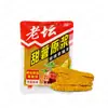 Cebo con Aroma a Puré de Camote Antiguo Western Wind para Carpa Crucian y Carpa, Cebo de Pesca para Pesca Salvaje