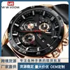 Reloj de cuarzo para hombre AliExpress transfronterizo moda de negocios tendencia estudiantil impermeable banda de acero inoxidable reloj venta al por mayor