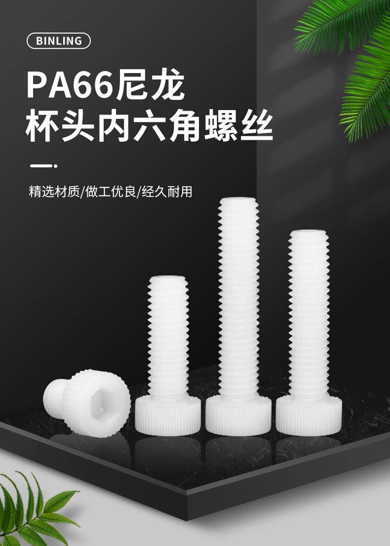 详情页_01(1)
