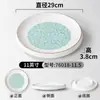 Pratos Redondos Bonitos Xiangyuan para Uso Comercial em Restaurantes e Hotéis, Pratos para Fondue, Pratos Redondos, Pratos para Entradas Frias de Porcelana Imitada, Louça de Melamina