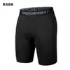 Pantalones deportivos ajustados para hombre, pantalones cortos elásticos de compresión para correr, ciclismo, baloncesto, fitness y secado rápido.