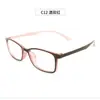 Atacado de Óculos Danyang 6835 Armações de Óculos para Homens e Mulheres, Estilo Artístico, Óculos Sem Grau, Podem Ser Personalizados com Lentes de Grau, Armação Quadrada