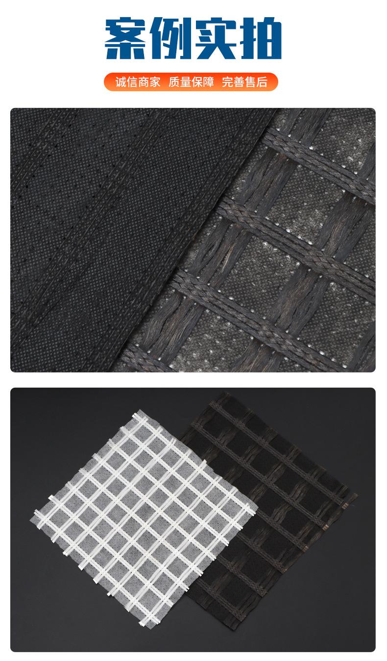 经编玻纤格栅缝合无纺布_07.jpg