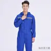Ropa de Trabajo de Una Pieza para Hombre, Ropa a Prueba de Polvo, Ropa Reflectante, Sitio de Construcción Naval, Reparación de Maquinaria, Granja de Cría, Ropa de Protección Laboral, Ropa de Trabajo de Una Pieza con Capucha