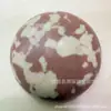 Anel de Superfície de Pedra Semicírculo Sintético de 40mm Joias DIY Contas Soltas Incrustadas com Contas Materiais Decorativos