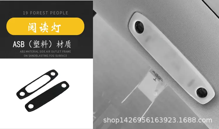 特斯拉内饰_22.gif