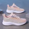 Zapatos Deportivos para Examen de Secundaria Zapatos para Correr Estudiantes de Secundaria Mujeres Amortiguación Zapatos Deportivos para Estudiantes Niñas Zapatos para Salto de Longitud de Pie