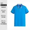 Vendas diretas do fabricante: Camisas Polo feitas sob medida, roupas de trabalho, camisetas de manga curta imitação de algodão Tencel, roupas de trabalho com logotipos impressos ou bordados