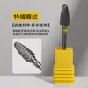 Ferramenta Multifuncional para Nail Art com Cabeça de Moagem em Aço de Tungstênio e Diversos Padrões de Moagem, Durável e Conveniente para Armazenar, Ferramenta de Moagem com Cabeça Redonda Atacado