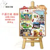 Imanes de Metal Personalizados para Refrigerador, Imanes Culturales y Creativos de Atracciones Turísticas para Refrigerador, Imanes de Alta Gama al por Mayor para Refrigerador de Beijing, Imanes de Ciudades Chinas