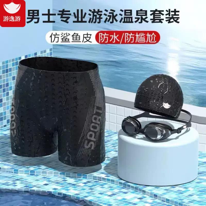 微信图片_20250718123320