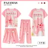 Pijama de Verano para Niños Camisón de Dibujos Animados Ropa de Casa para Niñas Pantalones Cortos de Manga Corta para Niños Conjunto de Cuatro Piezas Ropa Infantil al por Mayor