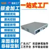 Procesamiento de chapa metálica personalizado para chasis y gabinetes, gabinetes de fuente de alimentación para almacenamiento de energía de acero inoxidable, piezas de chapa metálica, doblado y corte de gabinetes metálicos