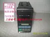 Rex-F400 F400Fd08-V*Cj-Nnn-5N Z-213