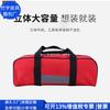 Bolsa para Coche Rpet Transfronteriza Nylon Bolsa para Herramientas de Fotografía al Aire Libre Bolsa para Almacenamiento de Herramientas para Trípode Fábrica de Personalización