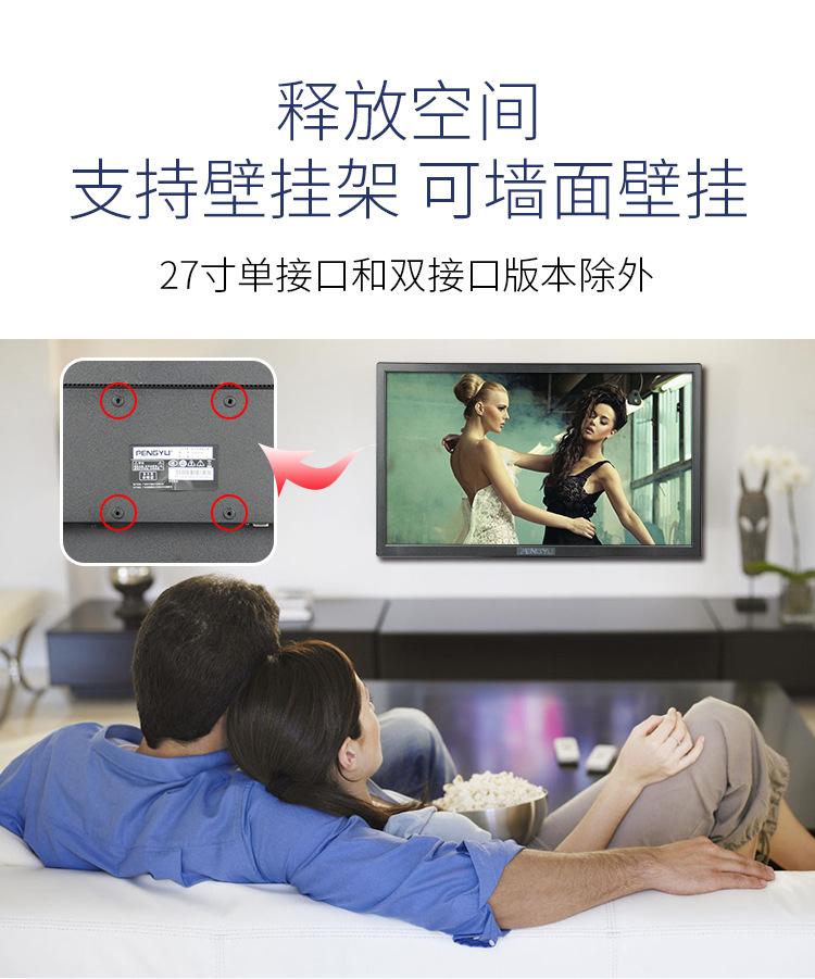 2019TC升级款集合_14