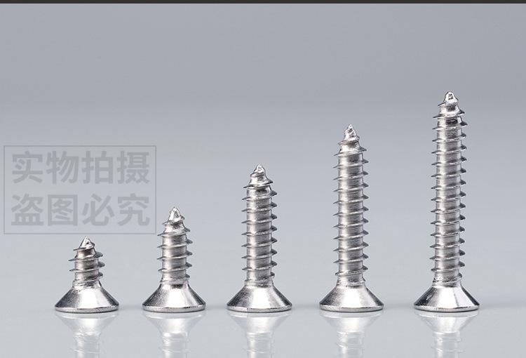 详情页1