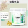 Cuentas para Ropa Potenciadoras de Aroma de Gran Capacidad Bolitas de Aroma de Larga Duración para el Hogar Gránulos Protegen la Ropa Eliminan Ácaros Aroma de Larga Duración