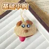 Muñeca de Cáscara de Fruta DIY Actividad de Salón Popular en Xiaohongshu Colgante Alivio del Estrés Terapia de Sonido Regalo del Día del Maestro