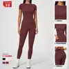 Ropa de Yoga Transfronteriza Europea y Americana Cepillada Alta Elasticidad Ajustada Manga Corta Control de Abdomen Elevación de Glúteos Ajustados Pantalones Largos Ropa de Yoga 8455