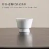 Bandeja de Cerâmica Verde Sombra Embossada Feita à Mão Bandeja para Gaiwan Conjunto de Chá Kung Fu Celadon Xícara do Anfitrião Xícara de Degustação Xícara de Chá Xícara da Feira