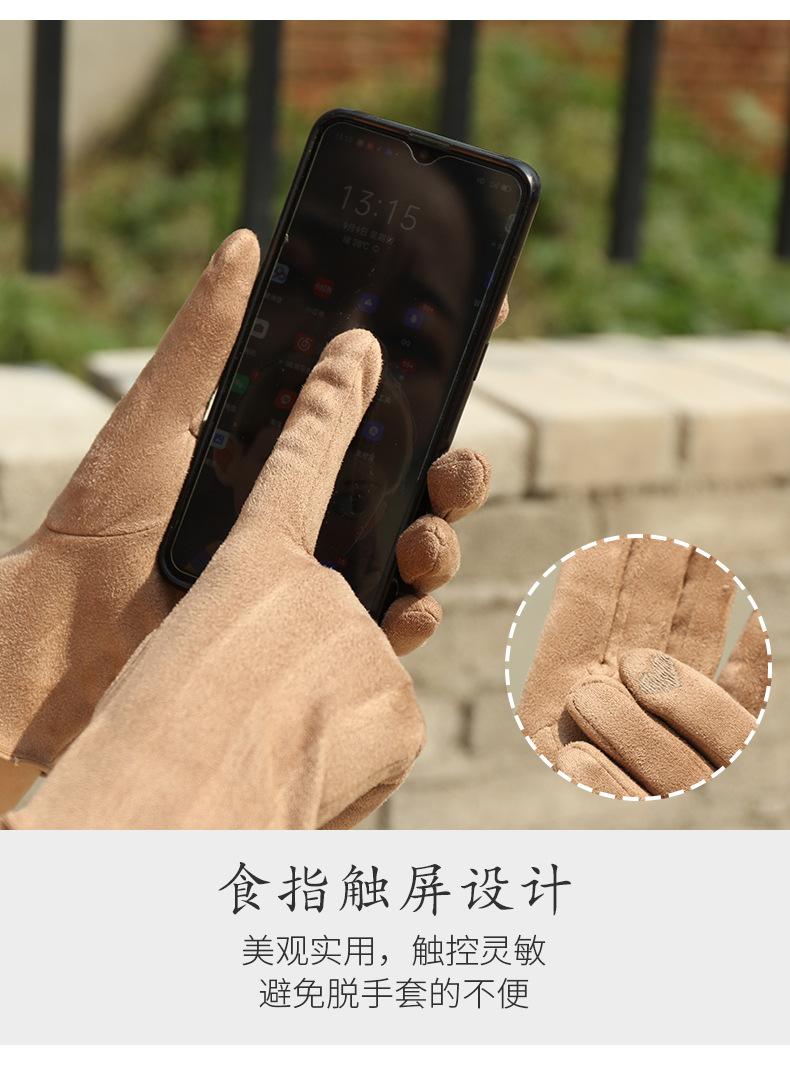 详情_04.jpg