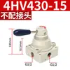 Válvula Manual de Interruptor Pneumático 4H210-08 Válvula Direcional Operada Manualmente de Duas Posições e Cinco Vias Controle 4Hv/Sh-/K34