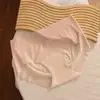 Ropa interior sin costuras para niñas verano fina secado rápido Máscara 3D tridimensional cadera de durazno fitness triángulo ropa interior de seda de hielo para mujeres