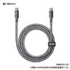 Cable de Datos Remax de Aleación de Zinc con Luz de Carga Rápida de 65W Trenzado de Nylon Adecuado para Teléfono Móvil Apple Tipo-C