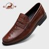 Zapatos de Hombre Ram, Zapatos Casuales de Cuero para Hombre de Alta Gama, Zapatos de Papá de Estilo Británico de Cuero Genuino, Zapatos Holgazanes para Conducir, Zapatos de Novio para Boda