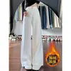 Calça Jeans de Veludo Branco Wide Leg para Mulheres no Outono e Inverno Nova Cintura Alta Solta Versátil Casual Pequena Reta