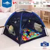 Tenda infantil tenda yurt tenda dobrável tenda interna tenda quadrada tenda de abertura rápida