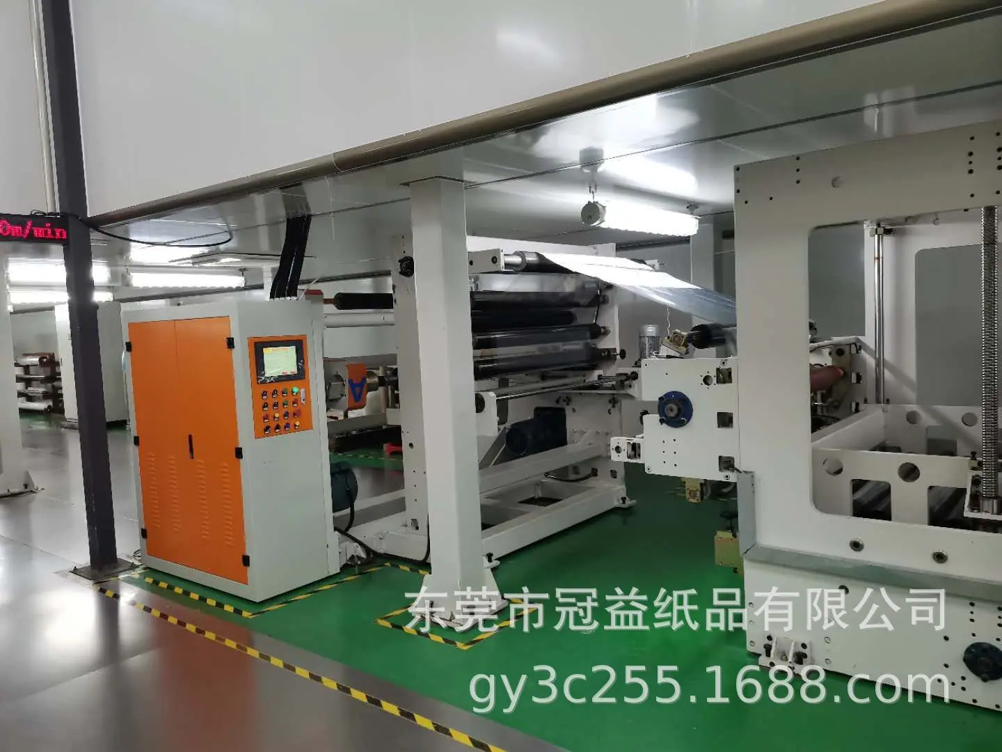 mmexport1598445641019