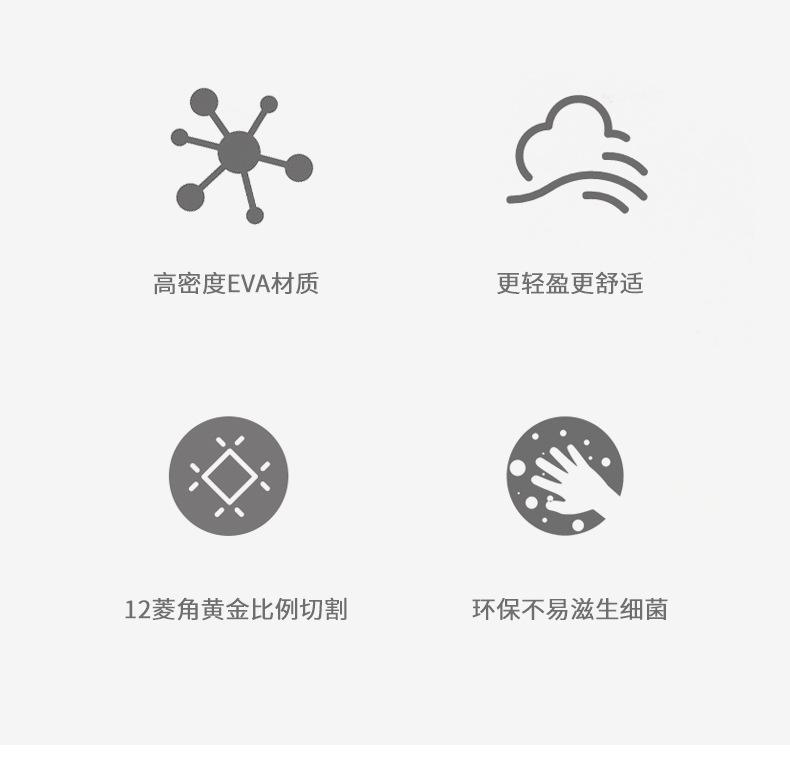 双层瑜伽砖_02