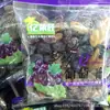 Fornecer Uvas Passas Verdes Yilaiwang, Uvas Passas Douradas, Uvas Passas Coloridas, Uvas Passas Rosa Negra 5kg