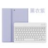 Funda Protectora Adecuada para iPad con Función de Sueño/Despertar y Ranura para Lápiz Pro11 Teclado Bluetooth Adsorbible Soporte para Tableta Funda de Cuero