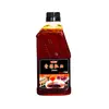 Óleo Vermelho Picante 400ml para Misturar Legumes, Sem Resíduo, Extremamente Picante, Óleo Vermelho Doméstico para Pratos Frios Picantes, Tempero para Frango Picante