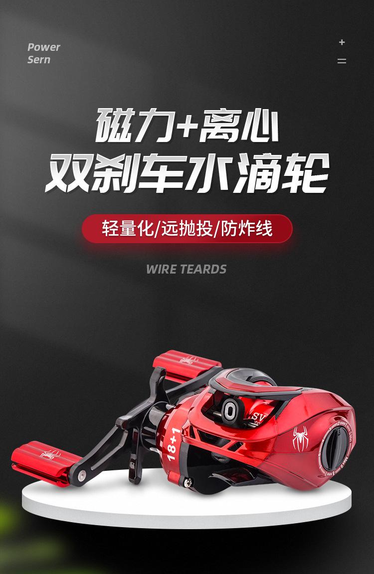 水滴轮_01.jpg