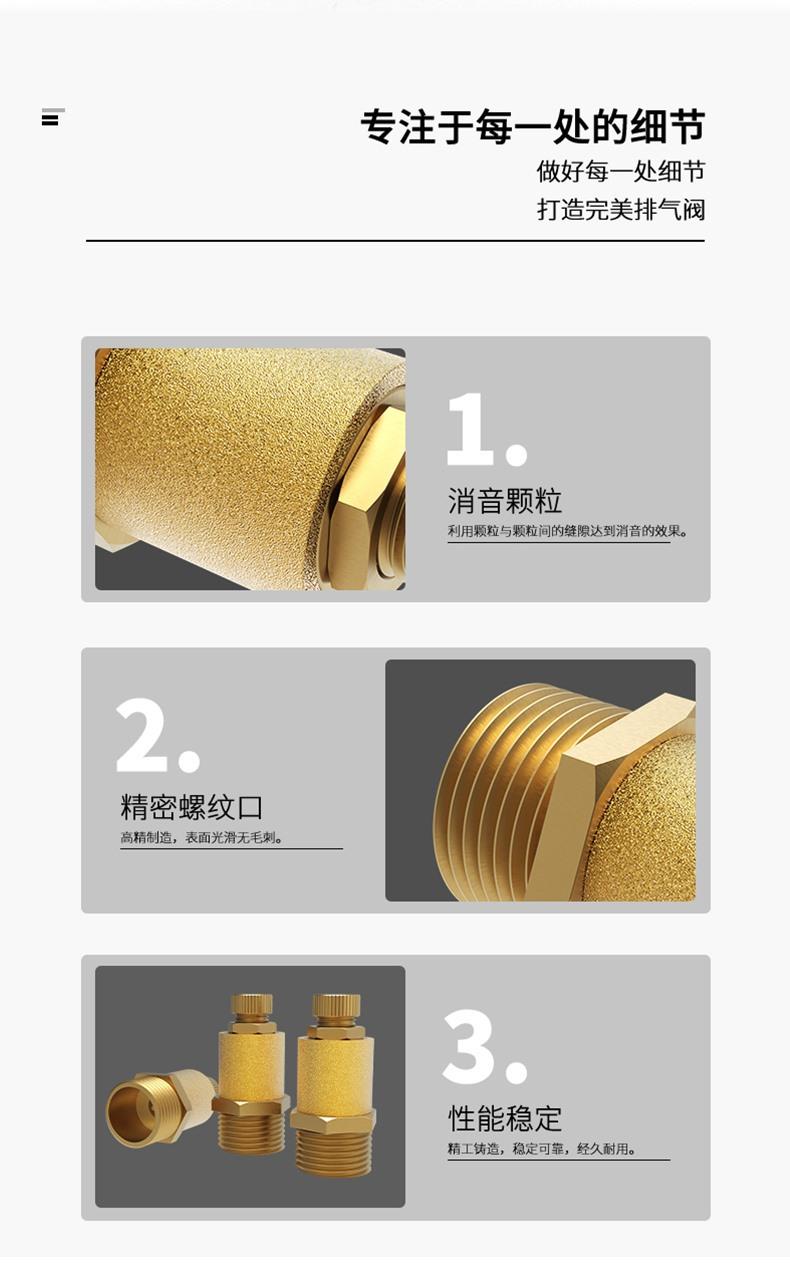 详情2_07.jpg