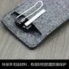 Bolsa para bolígrafos de fieltro de regalo publicitario, bolsa para bolígrafos anticaídas, bolsa individual para bolígrafos de negocios, cubierta protectora, bolsa de papelería de fieltro