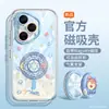Woai Ni Funda para Teléfono Honor 400 Pro Carga Magnética 300 Marca de Nicho de Moda 200 Pro Doce Signos del Zodíaco 3