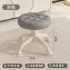 Banquinho Pequeno Móvel para Casa Aprendendo a Andar Banquinho com Roda Deslizante para Gesso Banquinho Móvel para Trocar Sapatos na Sala de Estar Plástico Roda Universal Baixo