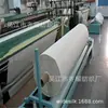 Rolo Grande Largo Cortina de Trama Única Dupla Meridiana Tecido Publicitário Tecido para Caixa de Luz Tecido para Jato de Tinta Base para Pintura Manual Tecido Digital para Ensino Fotográfico Elétrico