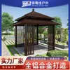 Fabricante Edifício Antigo Liga de Alumínio Pavilhão Corredor Externo Pavilhão de Água Estilo Antigo Chinês Pérgola de Pátio Pavilhão de Paisagem
