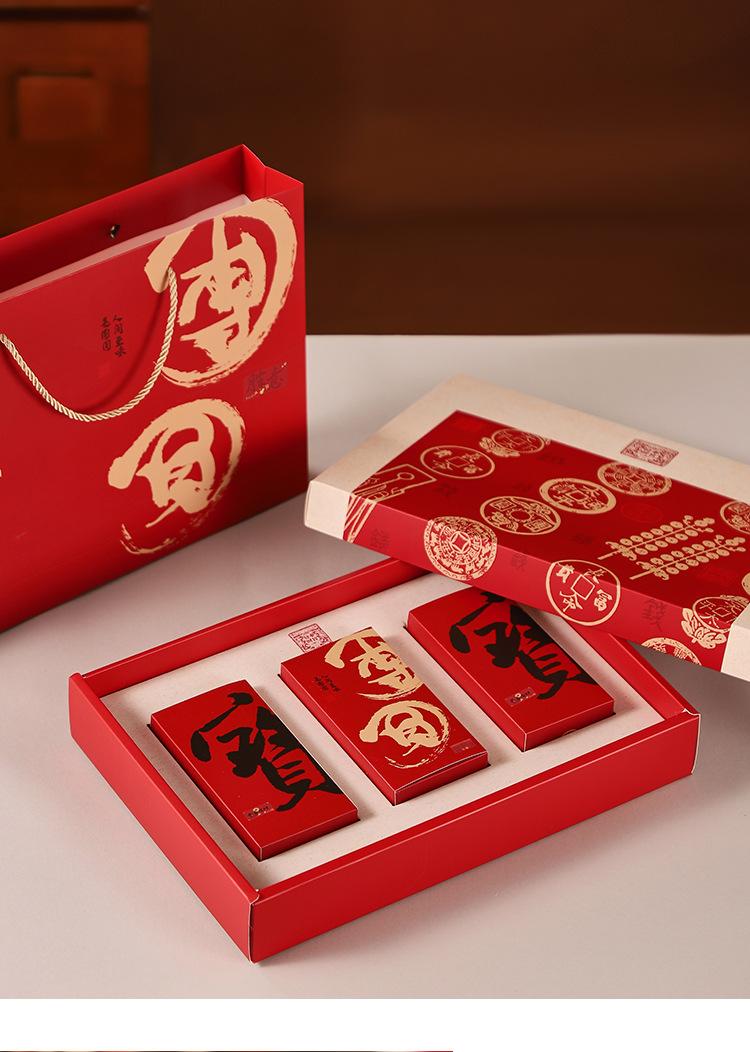 详情页-副本_12.jpg