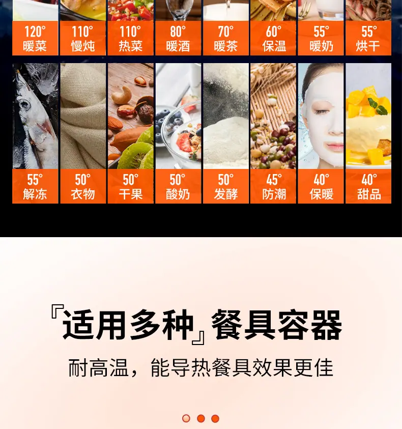 详情1_09.jpg