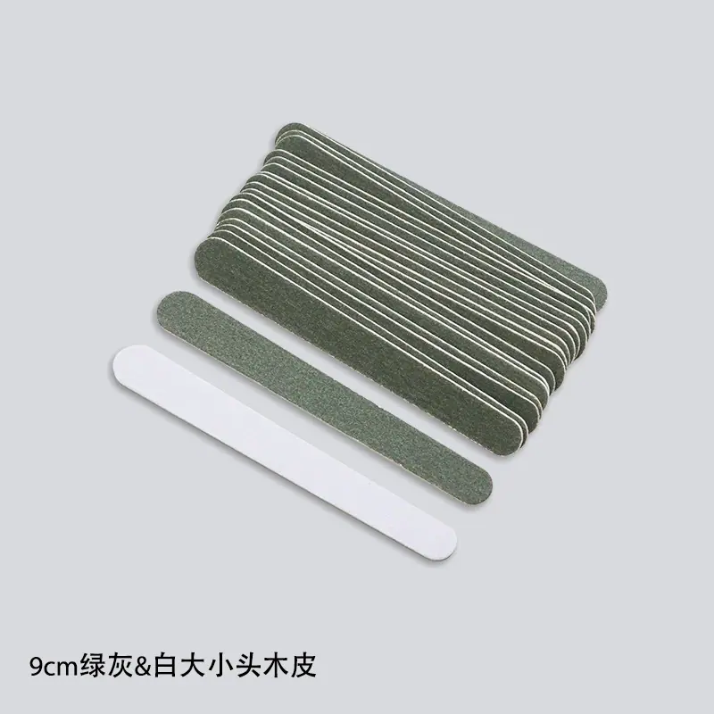 sku