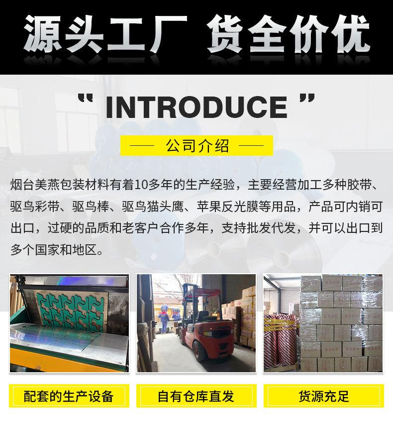 七角小风车详情_01